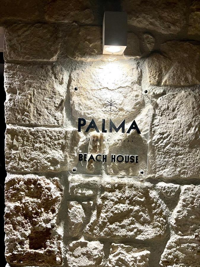 Palma Beach House ซาร์ตี ภายนอก รูปภาพ
